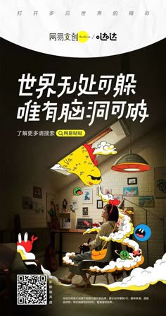 免费海报图片：真的能提升设计水平？